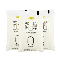君樂寶 簡醇0蔗糖 風(fēng)味酸牛奶 150g*16袋