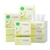 全棉時代 嬰兒棉柔巾 80抽*6包
