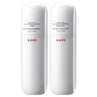 韓束 白蠻腰水乳套裝 水80ml+乳80ml
