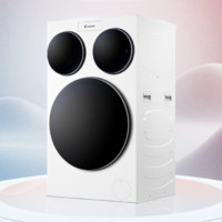海爾 Haier XQGL125-MBLDE697WU1 懶人三桶全自動滾筒洗衣機 12.5kg