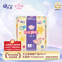 愛璐茜 elis 自在瞬吸衛(wèi)生褲超薄瞬吸安心褲 L 5片 100-140斤