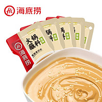 海底撈 火鍋蘸料 原味 120g（任選10件）