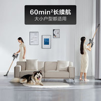 蘇泊爾 EVS-C10SE 吸塵器