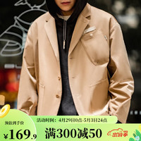 馬登 美式平駁領(lǐng)西裝夾克
