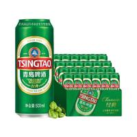 青島啤酒 TSINGTAO 經(jīng)典系列濃郁麥香500ml*24聽 贈九路財神禮盒 999ml*9+1L扎壺