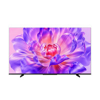 海信 Hisense 75E3Q 液晶電視 75英寸 4K