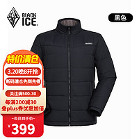 BLACKICE 戶外金標P三防棉服 黑色 2XL