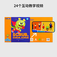 小彼恩毛毛蟲《彩虹兔·古力小超人》（共12冊(cè)）