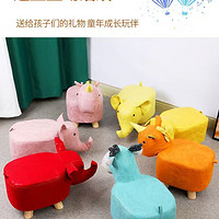 兒童卡通大象凳