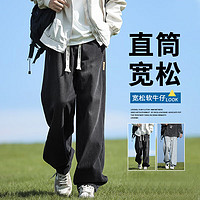 Foss Phil 美式高街復古牛仔褲