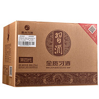 習(xí)酒 第四代 金質(zhì) 53%vol 醬香型白酒