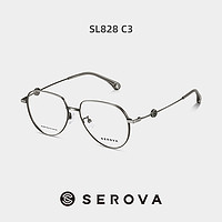 施洛華 SEROVA 明星同款鏡框配 essilor依視路 鉆晶膜巖1.60近視鏡片