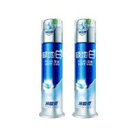 冷酸靈 牙膏抗敏感牙膏專研亮白泵式牙膏潔白牙齒清新口氣 極地白牙膏130g*2
