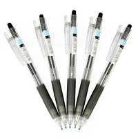 百樂 PILOT Juice LJU-10EF 按動(dòng)中性筆 黑色 0.5mm 5支裝