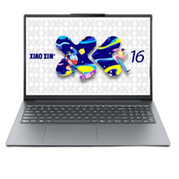 聯(lián)想 Lenovo 筆記本電腦小新16SE 2025 高性能輕薄本標(biāo)壓酷睿i5 16G 512G可擴(kuò)展內(nèi)存硬盤 辦公