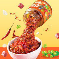 虎邦 招牌麻辣牛肉醬 130g（任選4件）