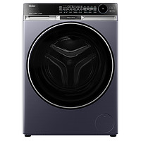 海爾 Haier 朗境X11系列 XQG100-HBD14576LU1 超薄直驅(qū)洗烘一體機(jī) 10KG