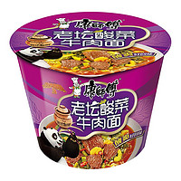 康師傅 老壇酸菜牛肉面 桶裝122g*12桶