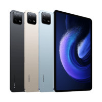 小米 Xiaomi 平板6 Pro 11英寸 Android 平板電腦12+256GB