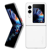 努比亞 Flip 2 5G折疊屏手機(jī) 8GB+256GB 雪鉆白