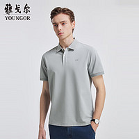 雅戈?duì)?短袖POLO衫男士春夏*2+長褲*1