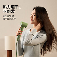 徠芬 Mini高速吹風(fēng)機(jī) 速干家用兒童電吹風(fēng) 便攜負(fù)離子護(hù)發(fā)吹風(fēng)筒 新年 冰川藍(lán)