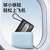 安克 zolo安克蘋(píng)果magsafe磁吸無(wú)線充電寶自帶線支架10000毫安大容量30W快充移動(dòng)電源輕薄可上飛機(jī) 白