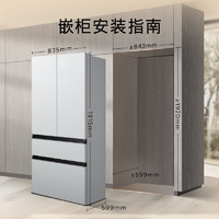 西門子 SIEMENS 504L無界平嵌法式多門雙循環(huán)冰箱 超薄嵌入式零嵌四開門一級能效 鋼化玻璃晶耀KF89BEA63C