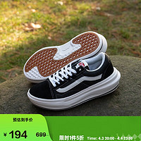 VANS 官方 Old Skool Overt CC厚底增高運動鞋 黑色/白色
