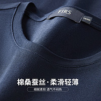 杉杉 清倉特價 涼感桑蠶絲短袖T恤