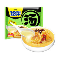 今麥郎 方便面 一袋半大湯面 五連包