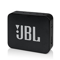 JBL GO ESSENTIAL 音樂金磚青春版 便攜藍牙音箱 黑色