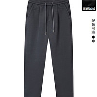 GXG jeans gxg.jeans男裝 休閑褲合集 C款-深灰色 JED10207903 M (170)