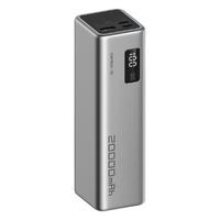 酷態(tài)科 PB200 15號(hào)電能柱SE 移動(dòng)電源 銀色 20000mAh Type-C 100W