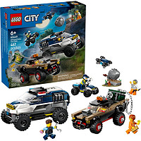 樂高 LEGO 城市系列 60449 越野警車大追擊