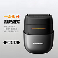 松下 Panasonic 小方盒mini電動剃須刀CM20-K