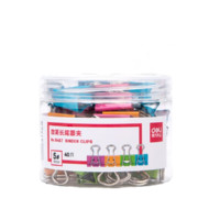 得力 微笑系列 8487 彩色金屬長(zhǎng)尾夾 19mm 40只裝