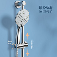 箭牌衛(wèi)浴 箭牌精銅龍頭淋浴花灑套裝增壓手持花灑噴頭簡易花灑全套