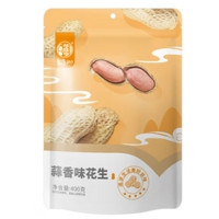 華味亨 蒜香味花生 400g