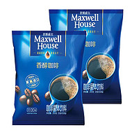 麥斯威爾 香醇黑咖啡粉   2g*100包/袋 *2袋