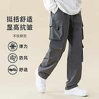 361° 秋冬季工裝褲復(fù)古美式潮牌時(shí)尚戶外登山男式寬松休閑運(yùn)動(dòng)褲傘兵褲