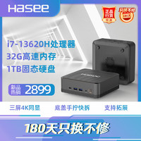 神舟 戰(zhàn)神mini i7P迷你臺(tái)式電腦商用小主機(jī)(酷睿十三代i7-13620H 32G 1TBSSD WIFI win11)