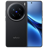 vivo X200 Pro  辰夜黑 12G+256G 全網(wǎng)通
