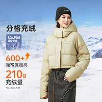 361° 短款羽絨服秋冬加厚防風(fēng)保暖連帽夾克外套