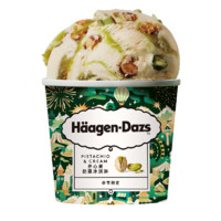 哈根達(dá)斯 H?agen·Dazs 開心果奶霜冰淇淋100ml