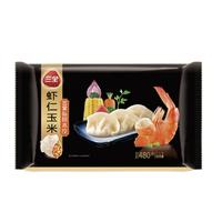 三全 私廚水餃 蝦皇餃 480g（任選4件贈(zèng)鏈接內(nèi)任意一件到手5件）