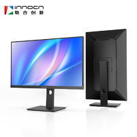 聯(lián)合創(chuàng)新 Innocn 27英寸顯示器FHD高清120Hz IPS屏座HDR硬件低藍(lán)光護(hù)眼 電競游戲辦公電腦顯示屏 27D1FR
