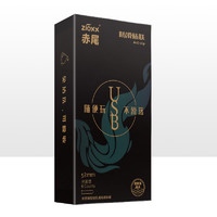 赤尾 zioxx 玻尿酸無儲防脫套 6只裝