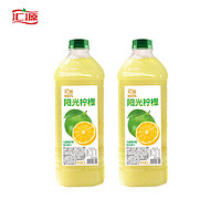 匯源 100%果汁2L  陽光檸檬+陽光檸檬 2L*2桶