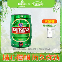 青島啤酒 TSINGTAO 經(jīng)典1903啤酒 10度 5L 鐵桶裝